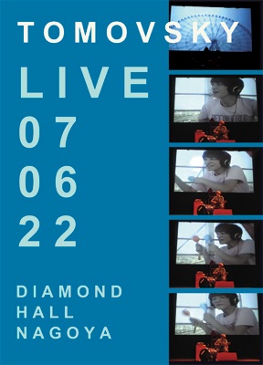 LIVE 070622