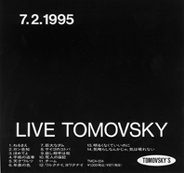 LIVE TOMOVSKY