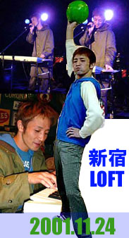 20011124loft_index.jpg